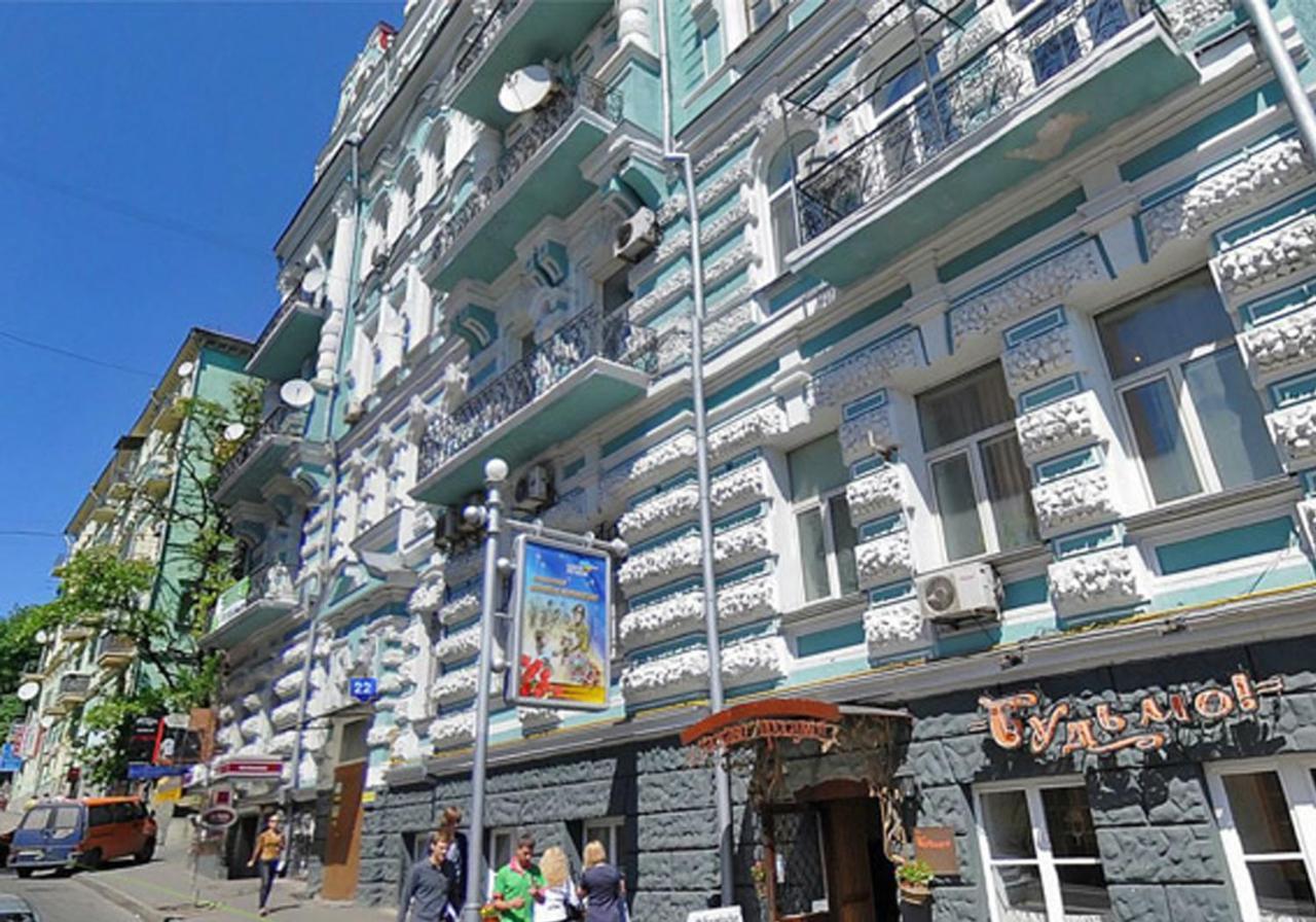 Grata Apartments - Kiev Exterior foto